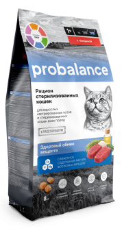 Probalance Рацион стерилизованных кошек сухой корм для стерилизованных кошек и кастрированных котов с говядиной, 8 кг